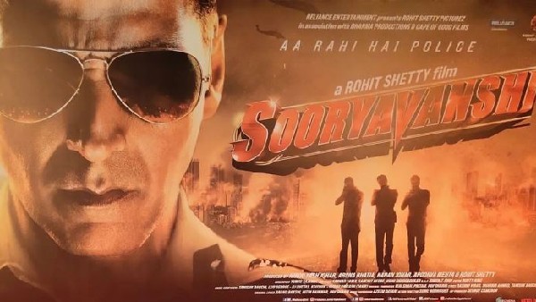 सूर्यवंशी - नंबर 2 सूर्यवंशी - नंबर 2