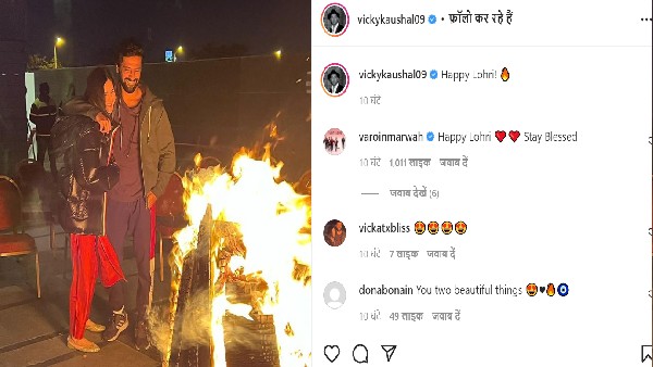 विकी कौशल विकी कौशल
