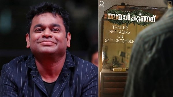 संगीत को नए आयामों तक पहुँचाया संगीत को नए आयामों तक पहुँचाया