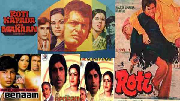 रोटी Vs रोटी कपड़ा और मकान vs बेनाम रोटी Vs रोटी कपड़ा और मकान vs बेनाम