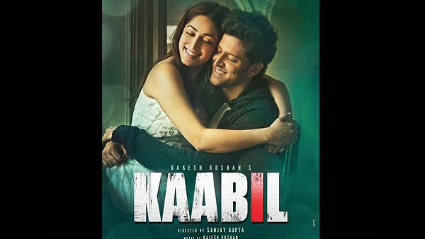 काबिल काबिल