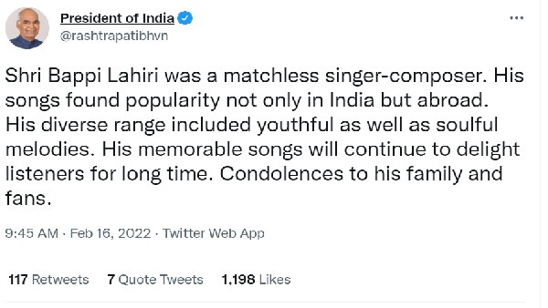 राष्ट्रपति रामनाथ कोविंद राष्ट्रपति रामनाथ कोविंद
