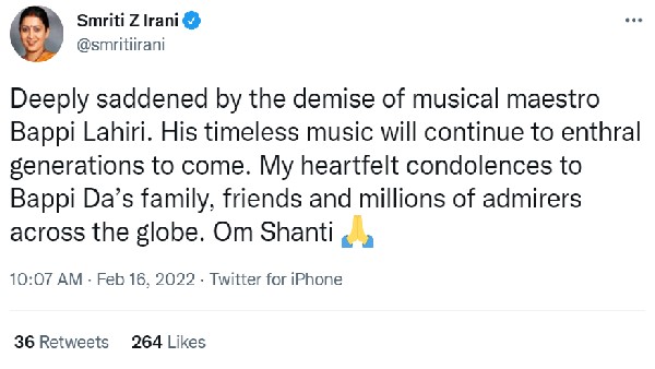 स्मृति ईरानी स्मृति ईरानी