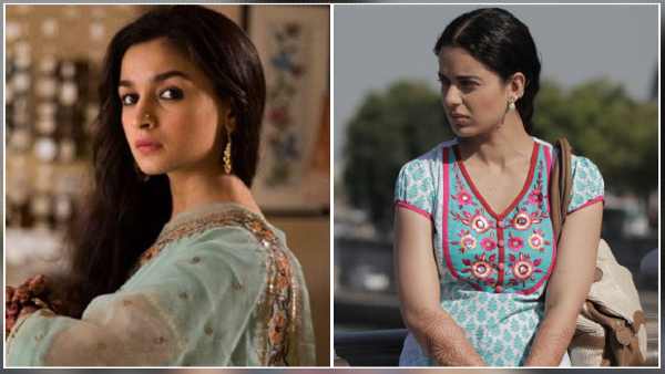 आलिया से पुरानी दुश्मनी आलिया से पुरानी दुश्मनी