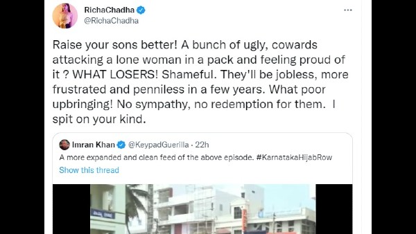 ऋचा चड्ढा बोलीं-कायरों का एक झुंड एक अकेली महिला पर हमला ऋचा चड्ढा बोलीं-कायरों का एक झुंड एक अकेली महिला पर हमला