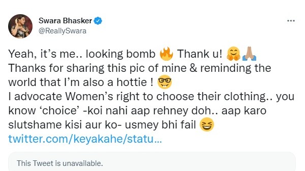 स्वरा ने दिया मुंहतोड़ जवाब स्वरा ने दिया मुंहतोड़ जवाब