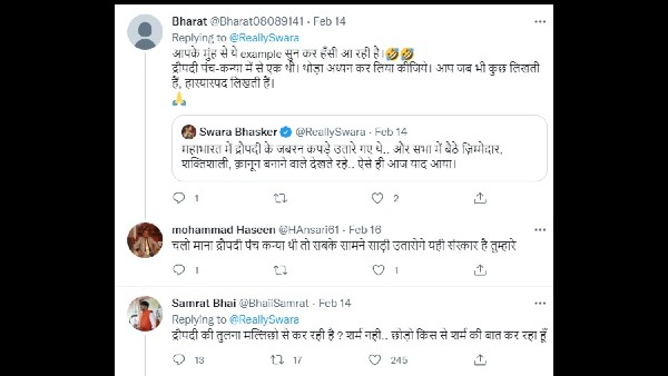 स्वरा भास्कर पर लोगों ने किया हमला स्वरा भास्कर पर लोगों ने किया हमला