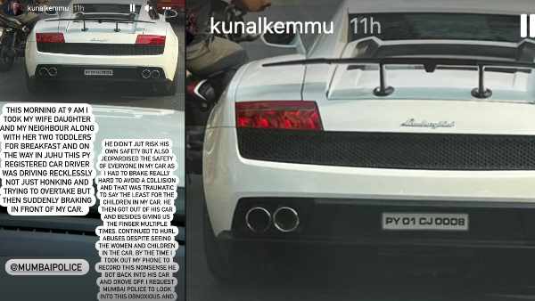soha-ali-khan-kunal-kemmu-inaaya-escape-accident-reckless-driver-show-middle-finger-car-number-viral soha-ali-khan-kunal-kemmu-inaaya-escape-accident-reckless-driver-show-middle-finger-car-number-viral