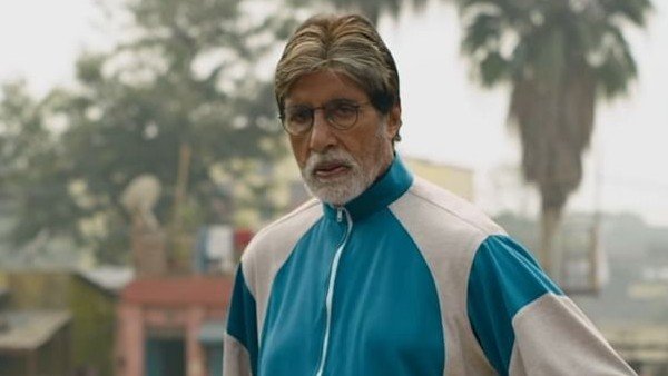 ओवर एक्साइटेड होने की आदत है ओवर एक्साइटेड होने की आदत है