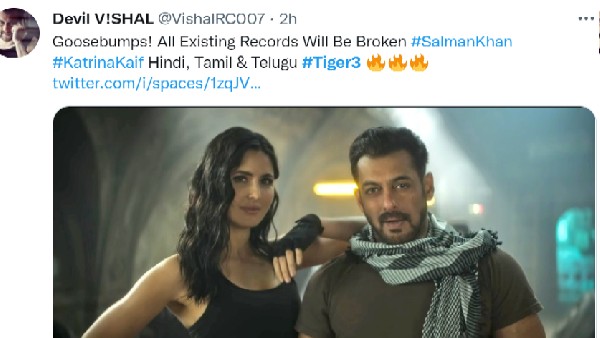 रोंगटे खड़े हो गए रोंगटे खड़े हो गए