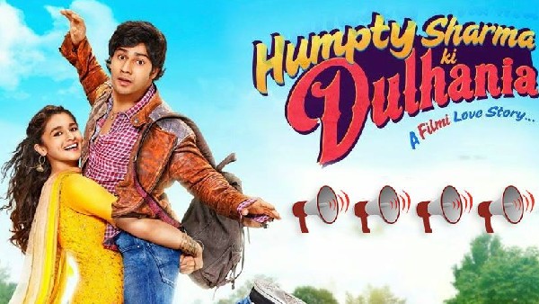 मॉडर्न दिलवाले दुल्हनिया ले जाएंगे मॉडर्न दिलवाले दुल्हनिया ले जाएंगे