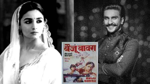 बार बार पूरे हो रहे हैं सपने बार बार पूरे हो रहे हैं सपने