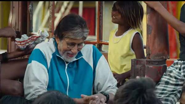 अमिताभ बच्चन की बेस्ट फिल्मों में से एक अमिताभ बच्चन की बेस्ट फिल्मों में से एक