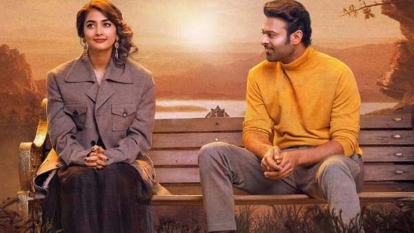 राधे श्याम ने किया निराश राधे श्याम ने किया निराश