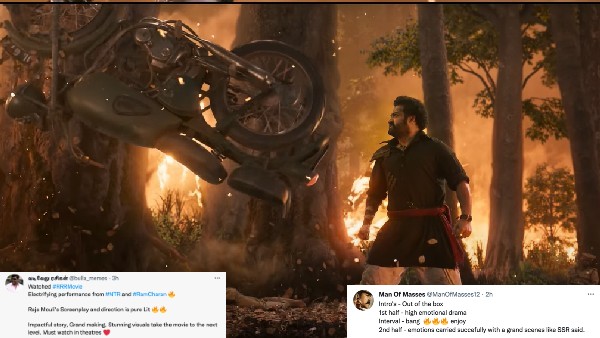 बेहद धमाकेदार इंटरवल बेहद धमाकेदार इंटरवल