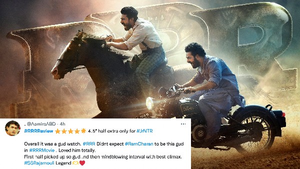 राजामौली एक लेजेंड है राजामौली एक लेजेंड है