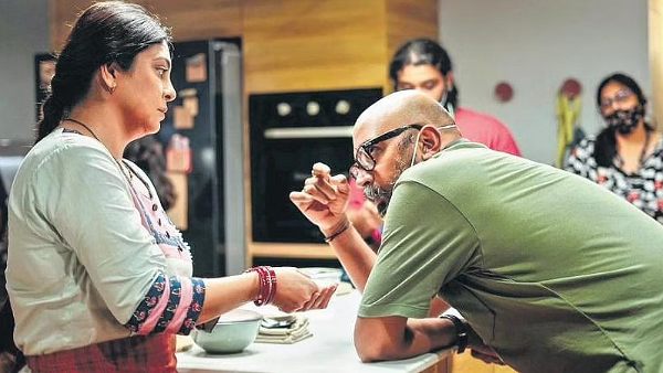 जलसा की शुरुआत कब और कैसे हुई थी? जलसा की शुरुआत कब और कैसे हुई थी?