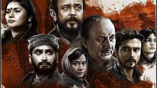कितना होगा लाइफटाइम कितना होगा लाइफटाइम