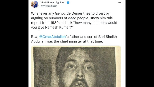 जुबान सिर्फ इसलिए काट दी जुबान सिर्फ इसलिए काट दी