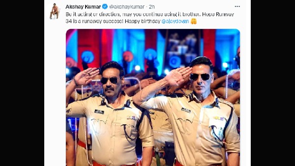 अक्षय कुमार अक्षय कुमार