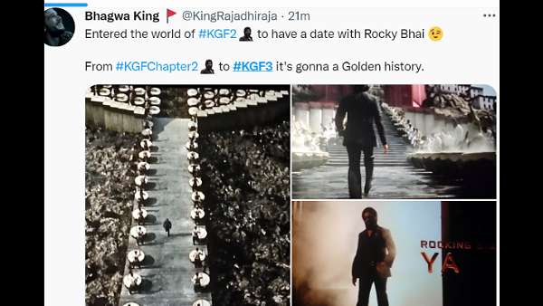 केजीएफ 3 का इंतजार है केजीएफ 3 का इंतजार है