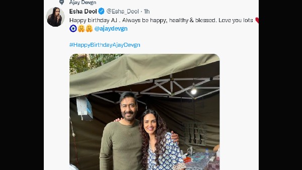 ऐशा देओल ऐशा देओल