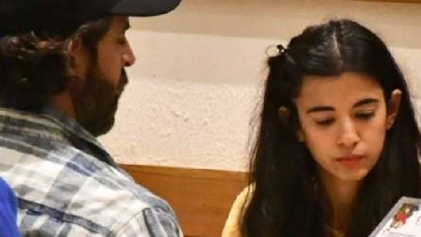 दोस्त के ज़रिए मुलाकात दोस्त के ज़रिए मुलाकात