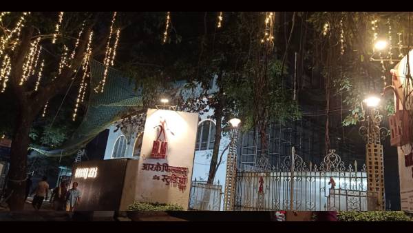 रणबीर- आलिया की शादी रणबीर- आलिया की शादी