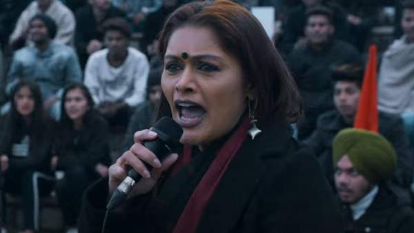 22 दिनों का कलेक्शन 22 दिनों का कलेक्शन