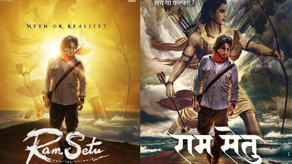 दिवाली पर राम राज्य की झलक दिवाली पर राम राज्य की झलक