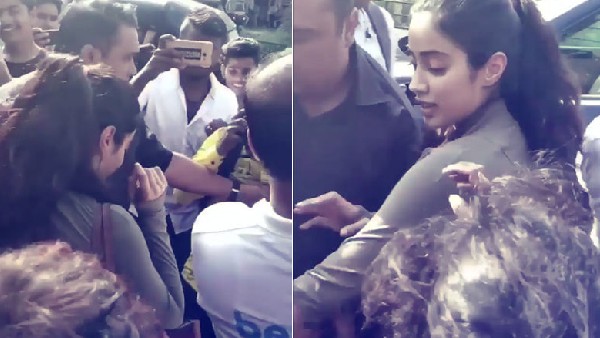 जान्हवी कपूर डर गईं जान्हवी कपूर डर गईं