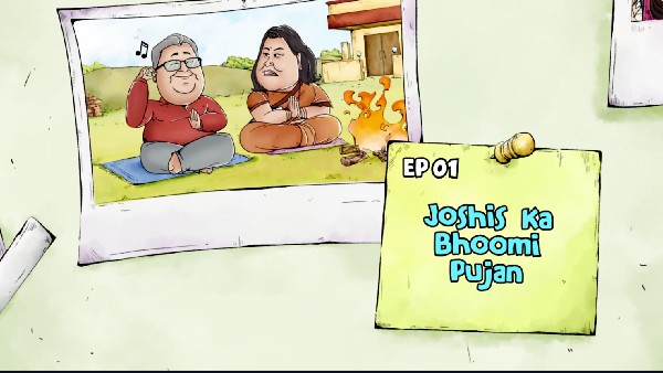 क्या है अच्छा क्या है अच्छा