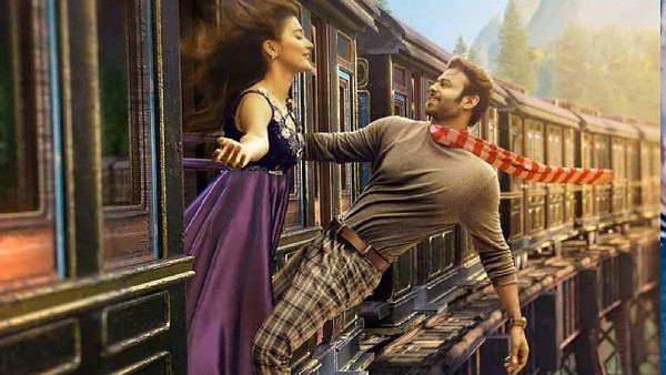 दर्शकों ने फिर नकारा दर्शकों ने फिर नकारा