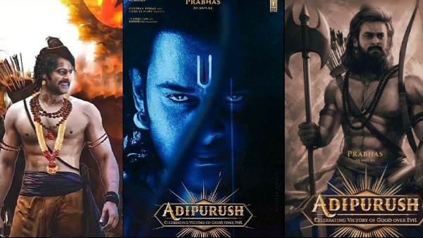 राम अवतार में देंगे दर्शन राम अवतार में देंगे दर्शन