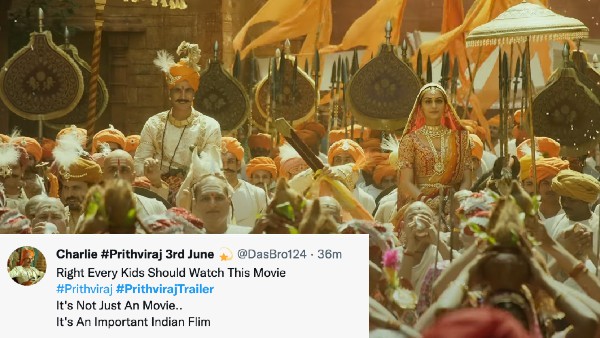इतिहास के लिए ज़रूरी इतिहास के लिए ज़रूरी