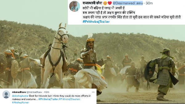 कुछ कमी रह गई कुछ कमी रह गई