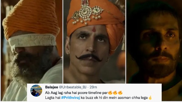 आसमान छुएगी फिल्म आसमान छुएगी फिल्म