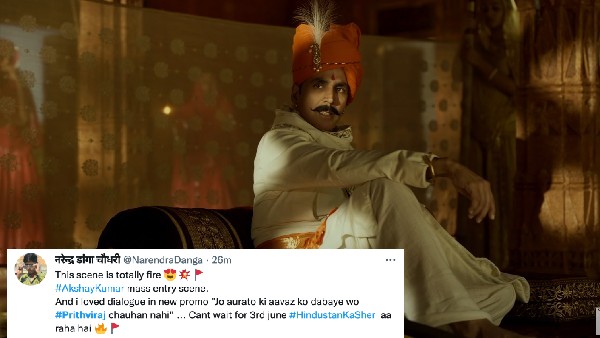 बेहद पसंद आ रहे डायलॉग्स बेहद पसंद आ रहे डायलॉग्स