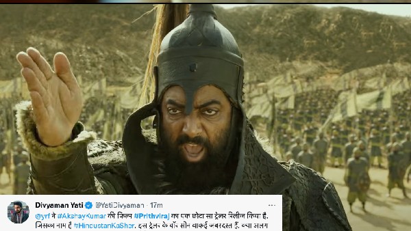 बेहतरीन हैं युद्ध के सीन बेहतरीन हैं युद्ध के सीन
