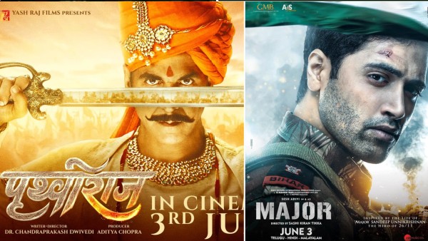मेजर Vs पृथ्वीराज मेजर Vs पृथ्वीराज