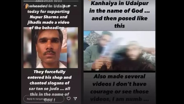 कंगना रनौत का डर कंगना रनौत का डर