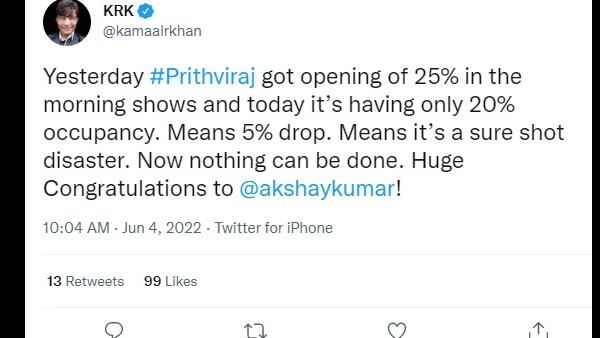 सलाम इस तरह की कॉमेडी फिल्म बनाने के लिए सलाम इस तरह की कॉमेडी फिल्म बनाने के लिए