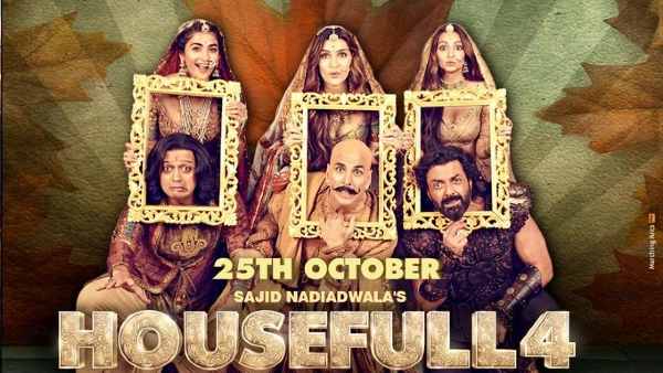 #6 - हाउसफुल 4 #6 - हाउसफुल 4