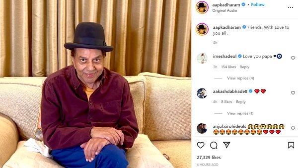 dharmendra-dismisses-rumours-of-his-hospitalisation-says-main-chup-hun-bimaar-nahi dharmendra-dismisses-rumours-of-his-hospitalisation-says-main-chup-hun-bimaar-nahi