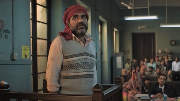 तकनीकी पक्ष तकनीकी पक्ष