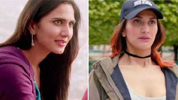 पहली फिल्म से दूसरी फिल्म पहली फिल्म से दूसरी फिल्म