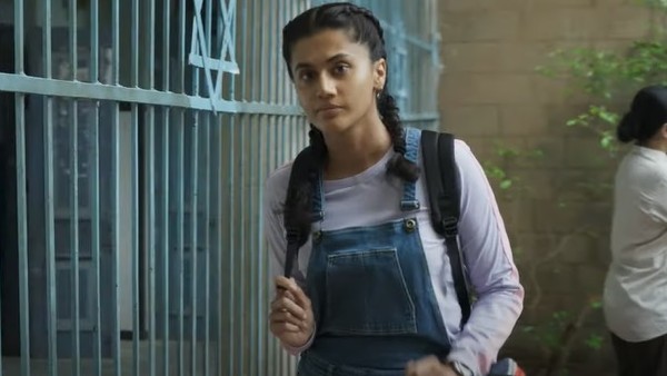 15 जुलाई को रिलीज होने वाली है 15 जुलाई को रिलीज होने वाली है