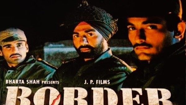 बॉर्डर बॉर्डर