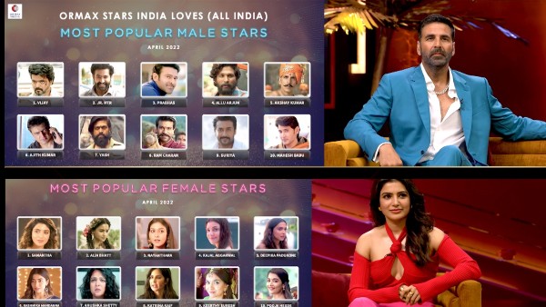 नंबर 1 सितारे नंबर 1 सितारे