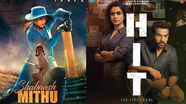 हिट Vs शाबाश मिट्ठू हिट Vs शाबाश मिट्ठू